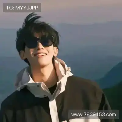 高云娇